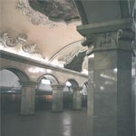 Станция "Комсомольская"